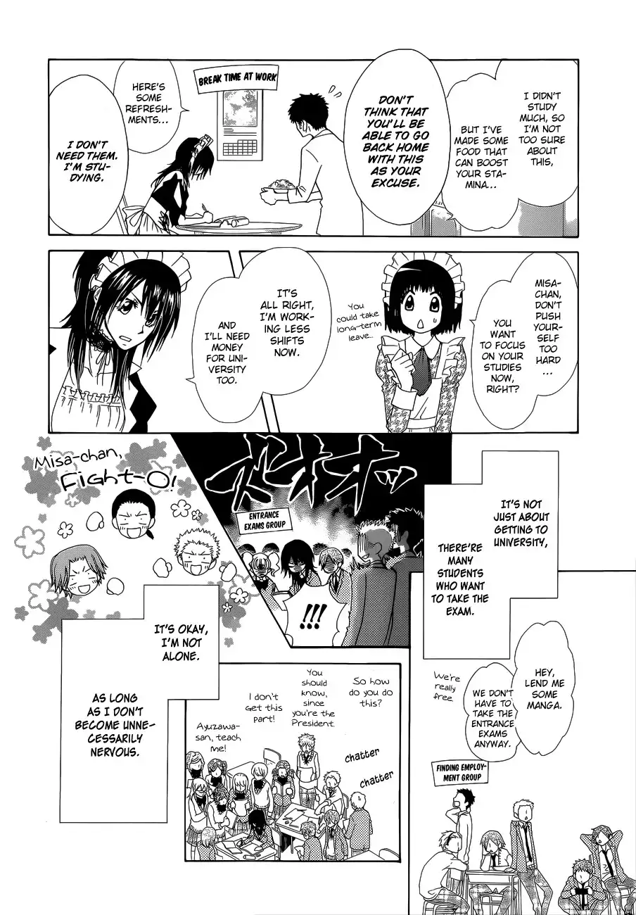 Kaichou Wa Maid-sama! Chapter 83 6